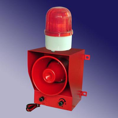 声光报警器